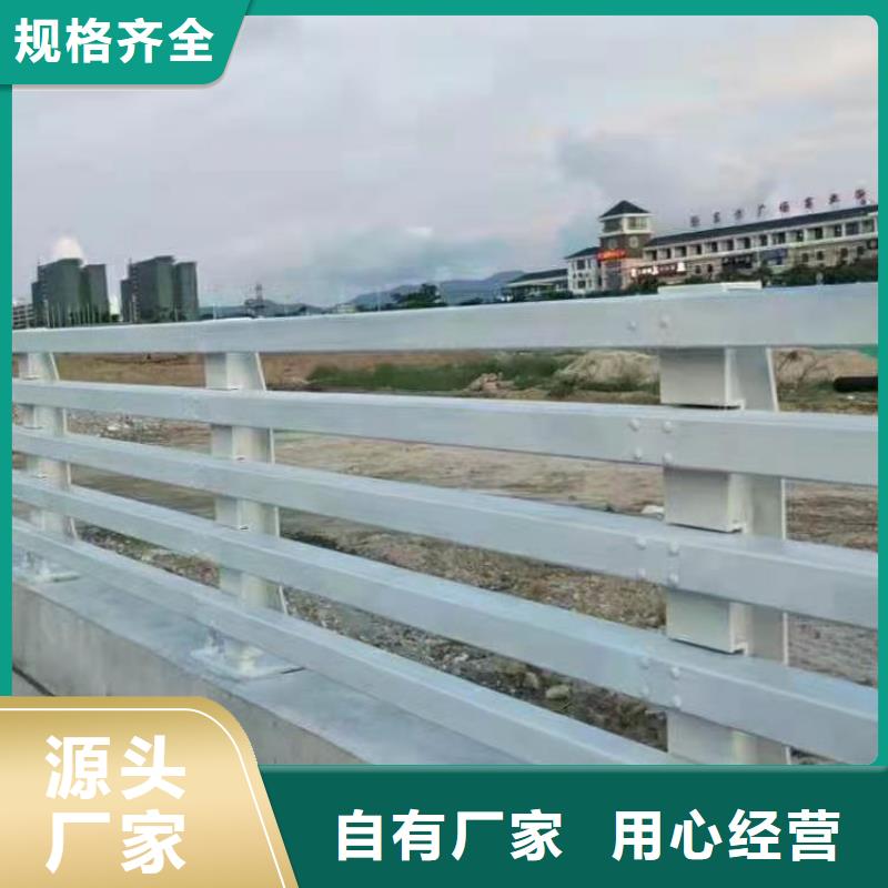 201不锈钢桥梁灯光护栏栏杆制造工厂源头工厂量大优惠
