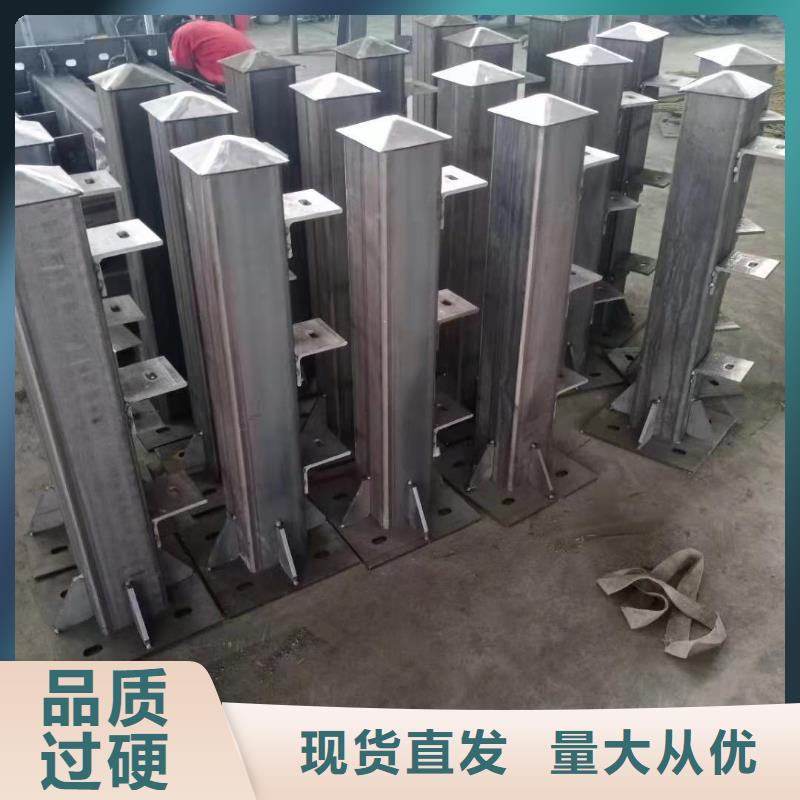 琼中县求购铸造石精石护栏质量优异