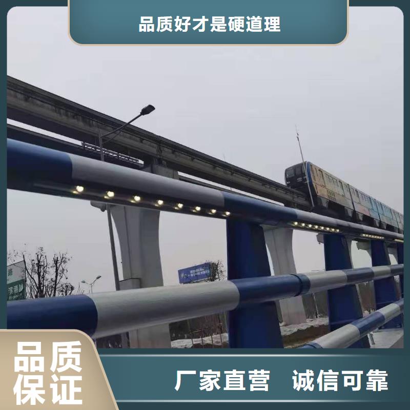 东莞专业销售求购201不锈钢桥梁灯光护栏-现货供应