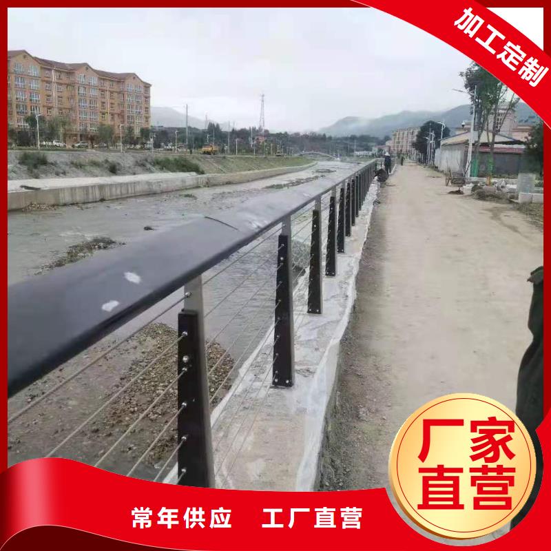买304不锈钢桥梁灯光护栏栏杆必看-质量优保质保量