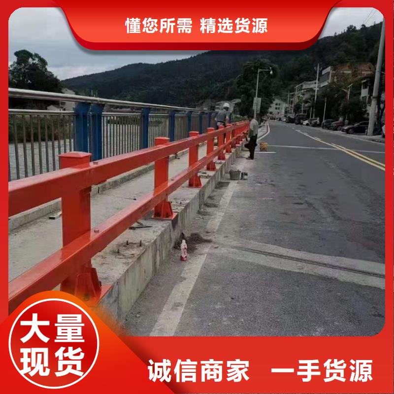 不锈钢桥梁灯光护栏栏杆批量采购同城货源