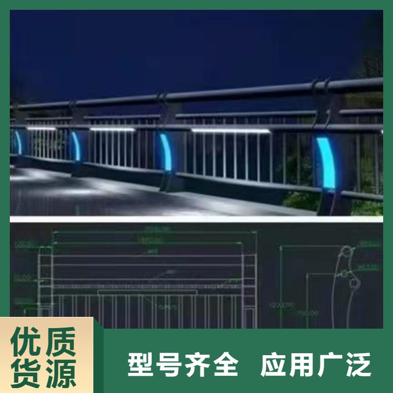 宿州不锈钢桥梁灯光护栏生产厂家质量与价格同在