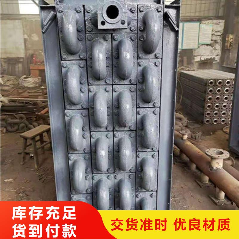 揭阳2-4T锅炉省煤器出口品质