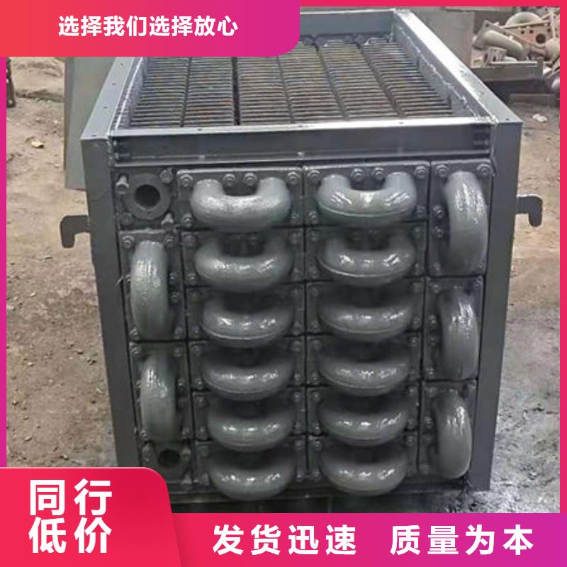 黑龙江批发2-4T锅炉省煤器的经销商