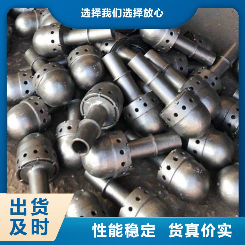 推荐：宁波循环流化床锅炉风帽生产厂家