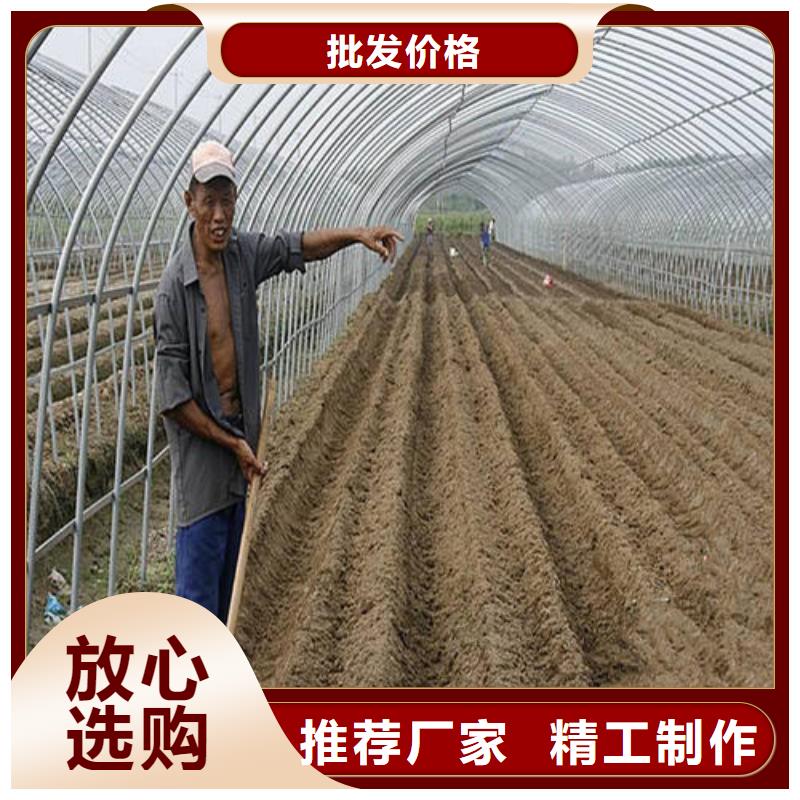 湖北省荆州沙蔬菜骨架钢管全国配送2023
