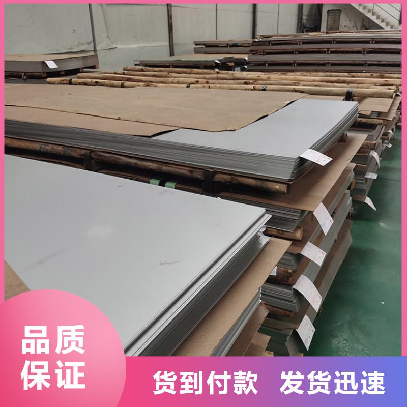 青海Q235复合板有实力的厂家推荐