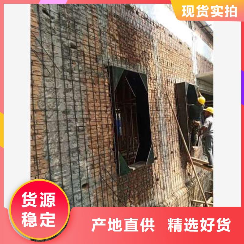 临朐县承重墙拆除加固交货准时