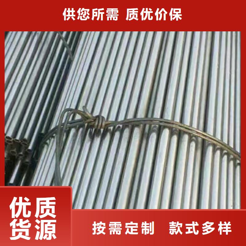 北京市钢管冷拔磷化