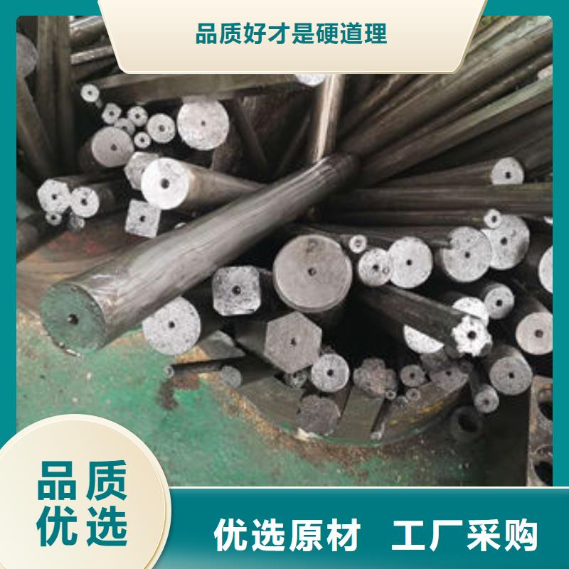 上海冷拔扁钢品质可靠
