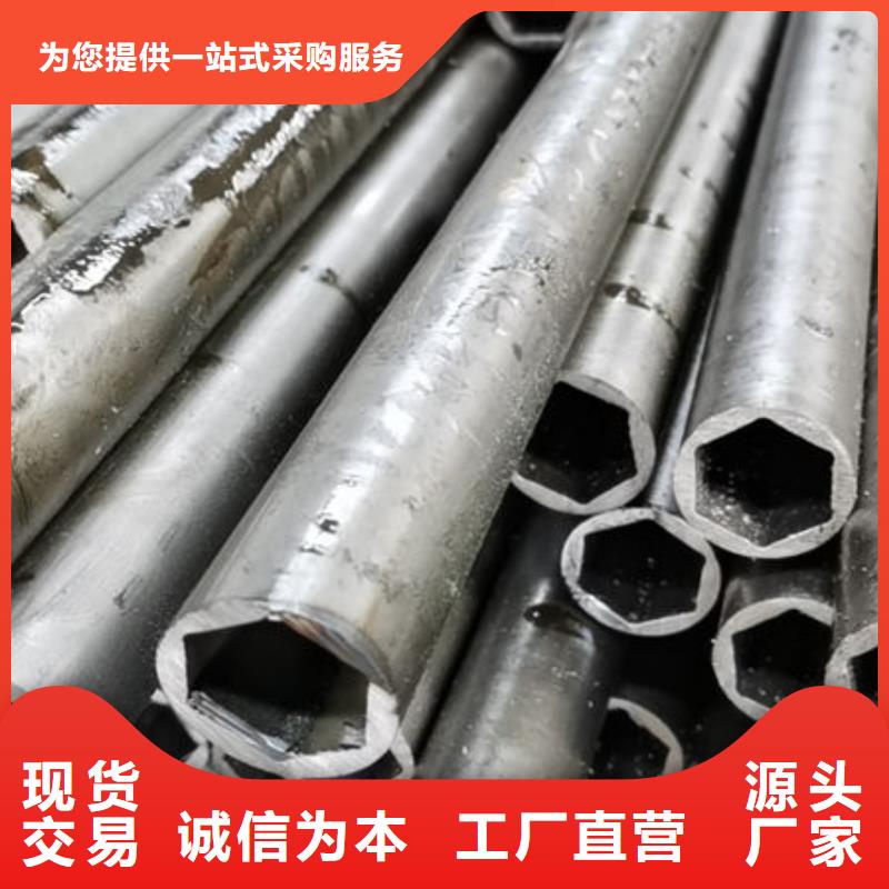 贵州毕节市钢管冷拔磷化