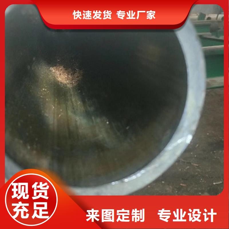 上海市钢管冷拔磷化
