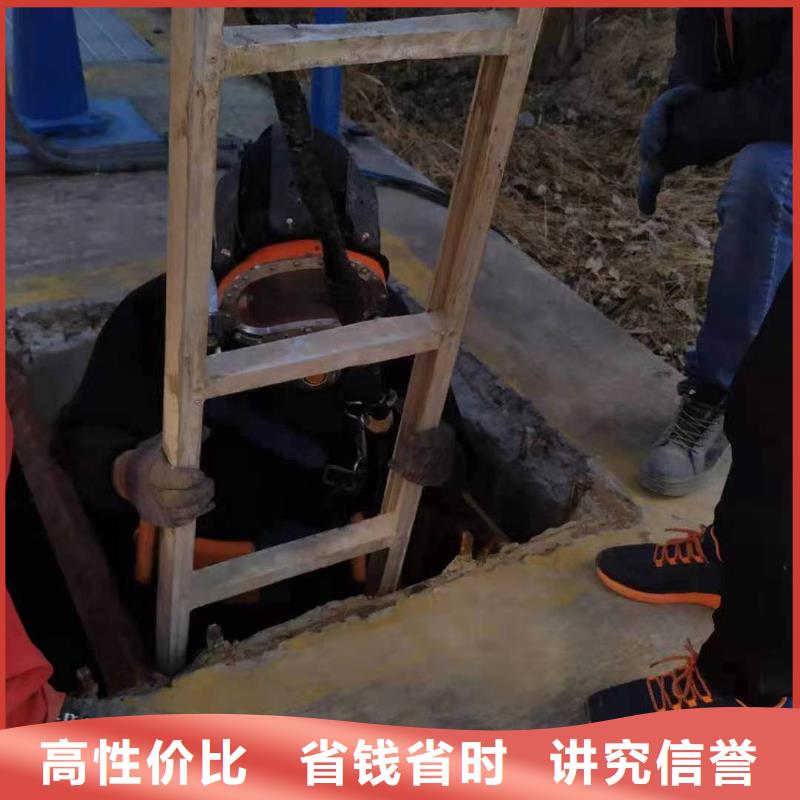 广安水下安装公司本地施工