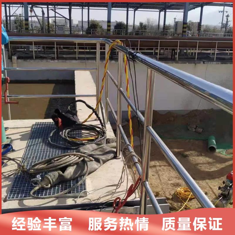 湘潭地下管道带水安装气囊公司本地服务