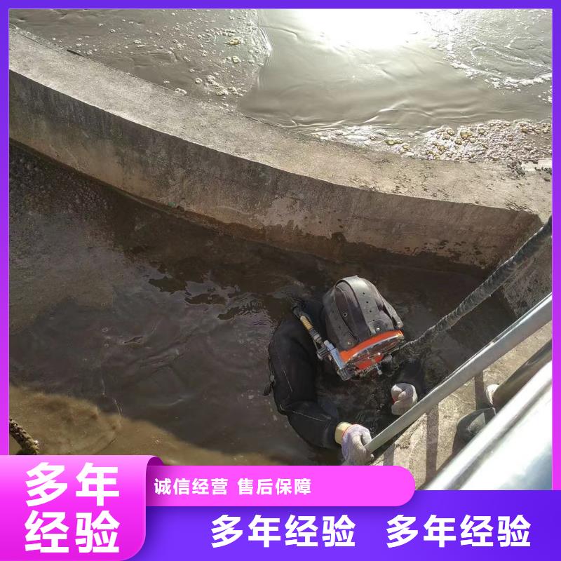 桂林沉井带水下沉封底公司