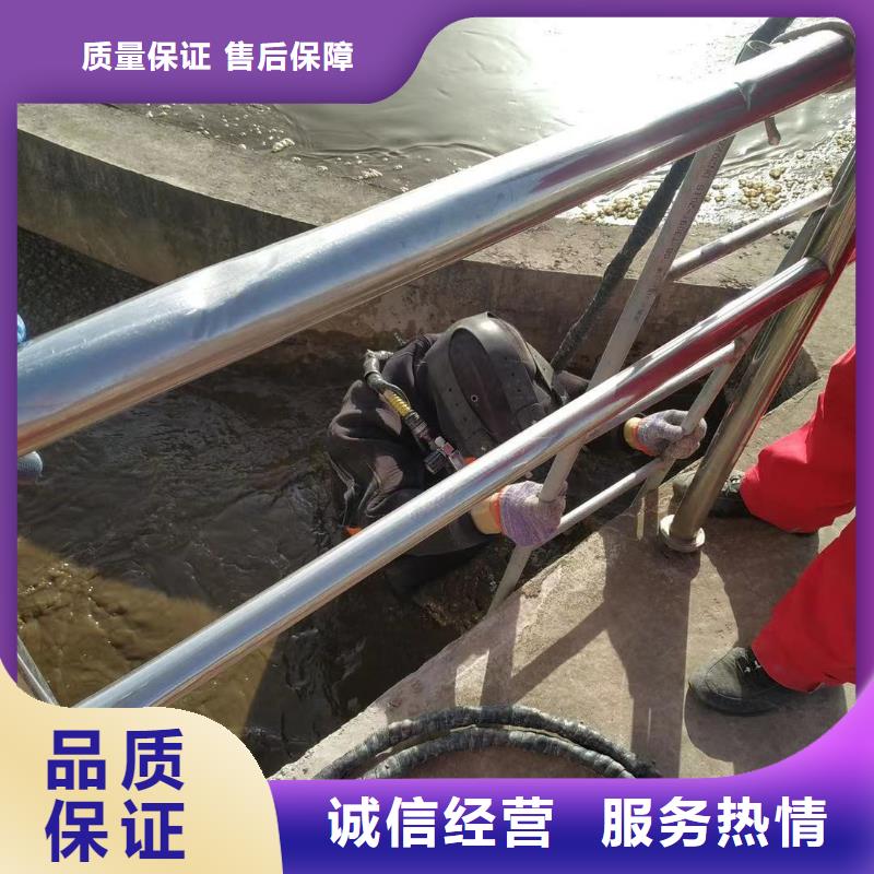 徐州市政管道气囊封堵公司-水下施工队