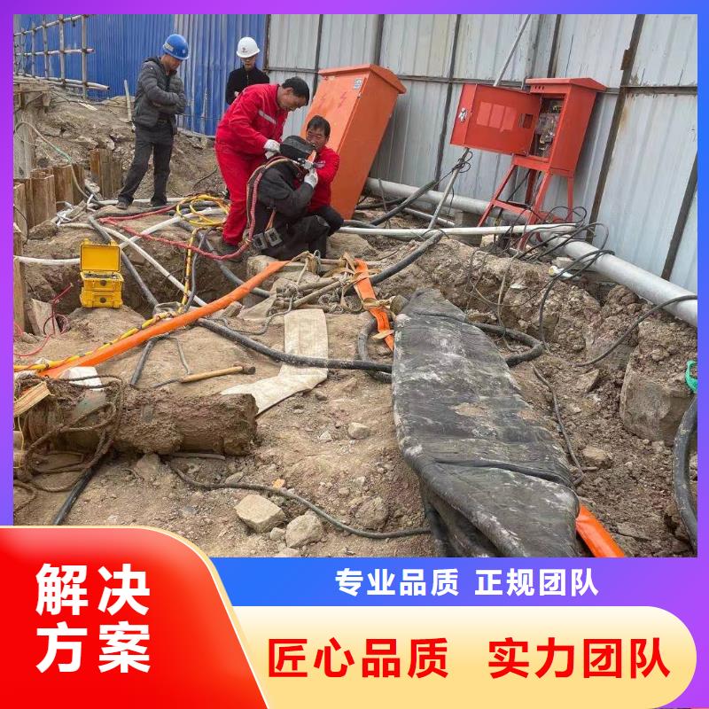 忻州水下拆除公司-本地潜水队