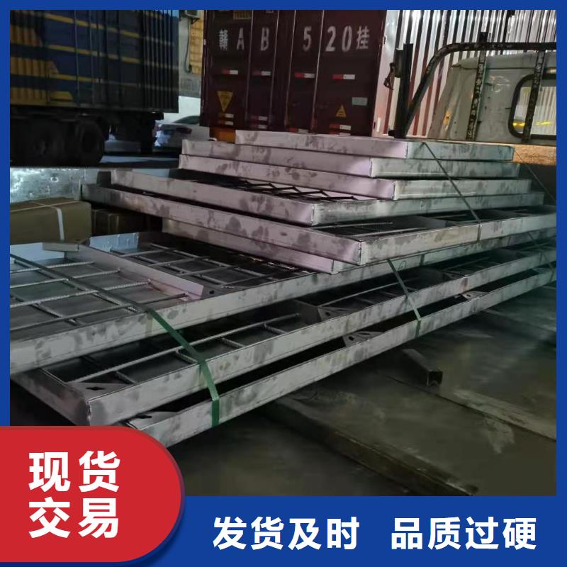 资阳专业生产制造不锈钢沟盖板供应商