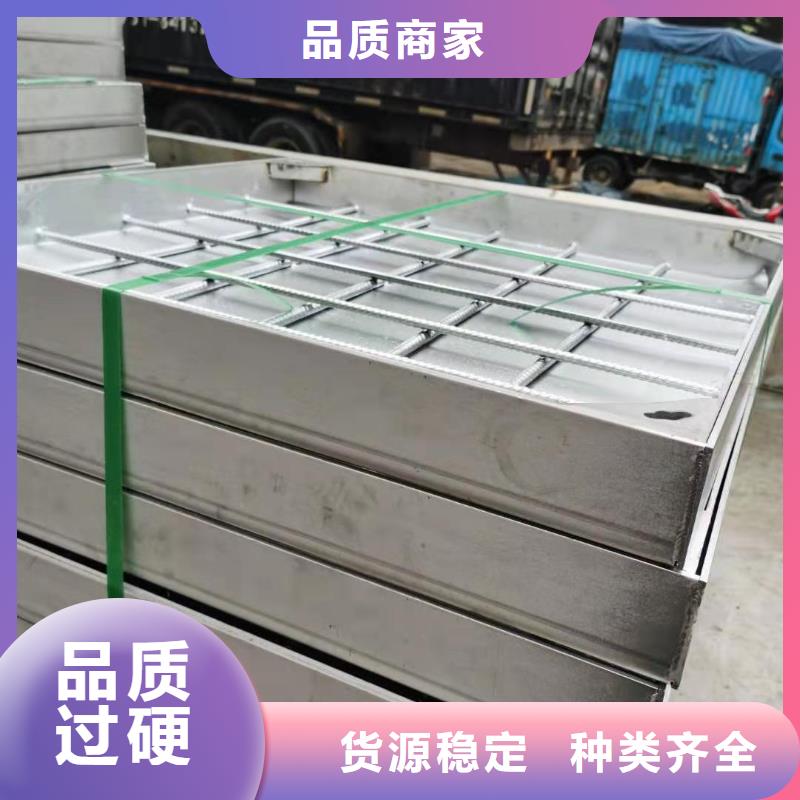推荐：广元
316不锈钢隐形井盖
生产厂家