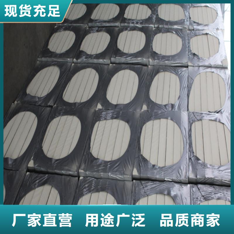 双面水泥基聚氨酯保温板厂家符合国家标准