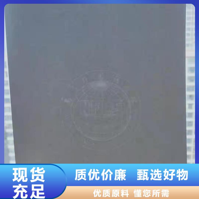 西安取水许可证印刷防伪底纹纸当地制造商