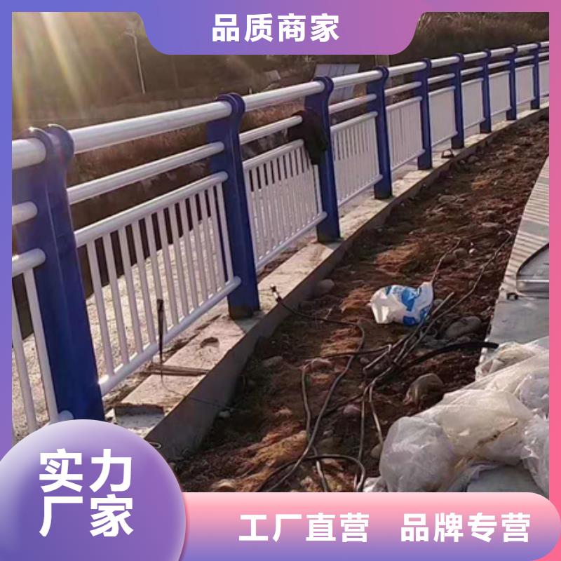 贵州Q355D桥梁防撞护栏经销商