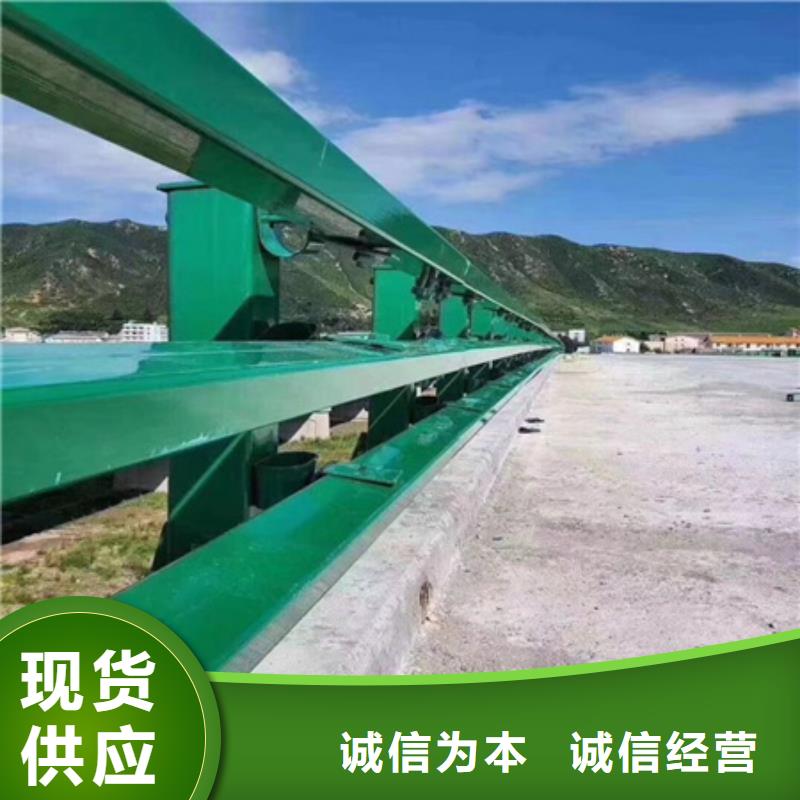 不锈钢桥梁护栏工程质量稳定可靠免费询价