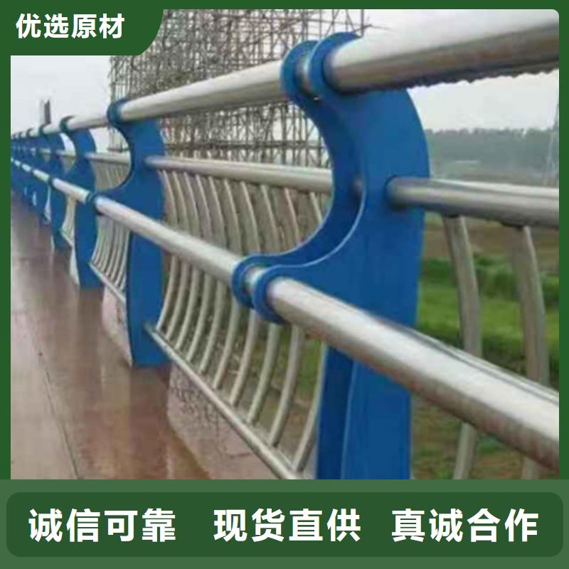崇左Q355D桥梁防撞护栏货源稳定