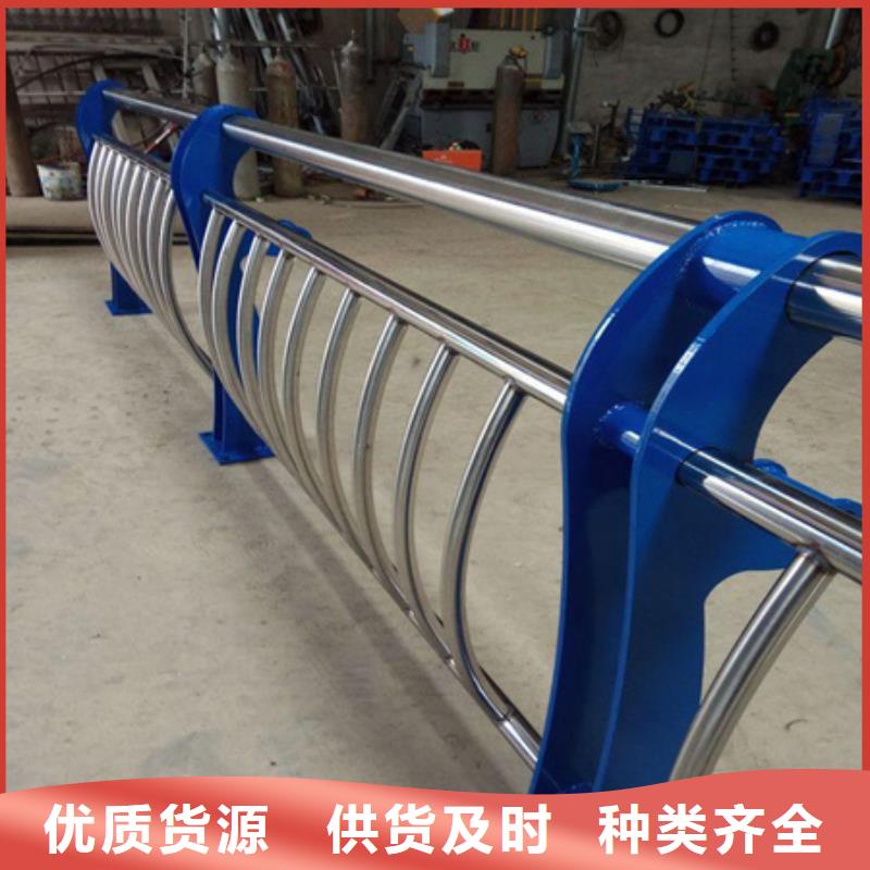 杭州Q355C喷塑护栏经销商打造好品质