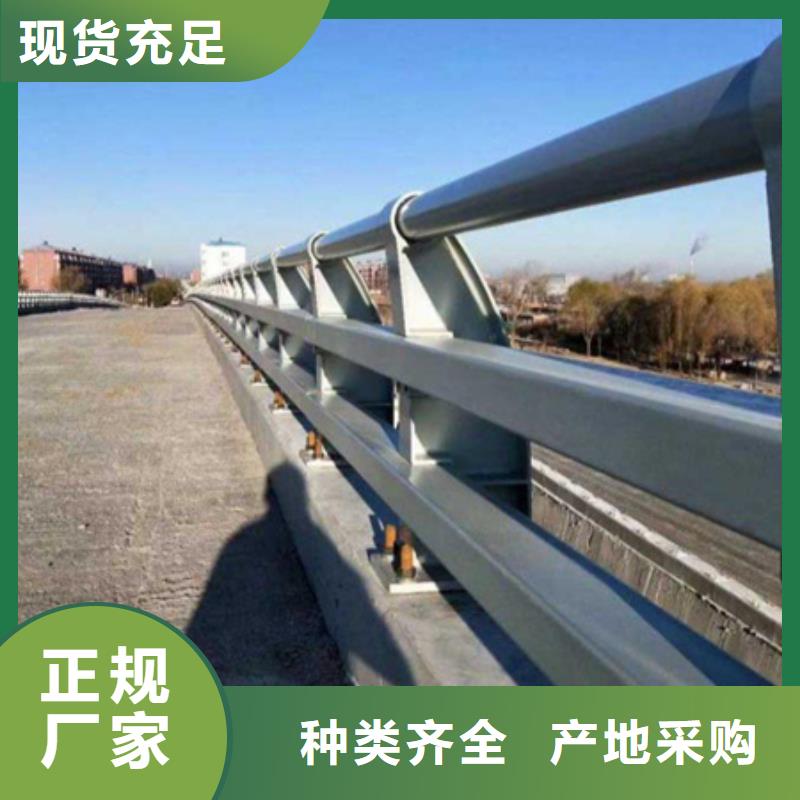 新疆Q355D桥梁防撞护栏现货供应