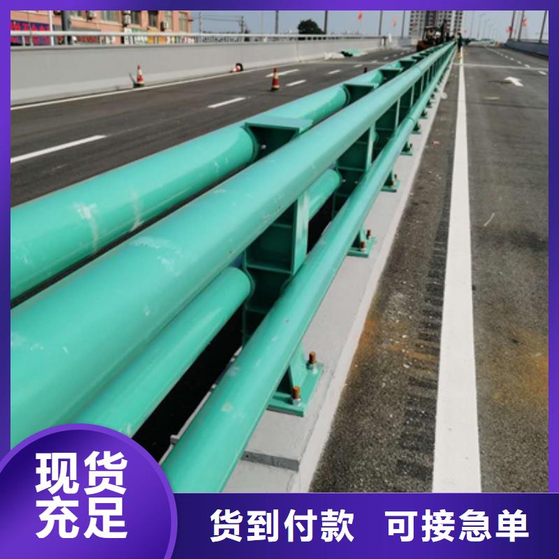昌江县Q355C桥梁防撞护栏货源稳定