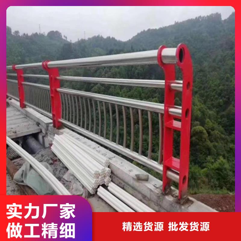 昌江县Q355D桥梁防撞护栏库存量大用心制作