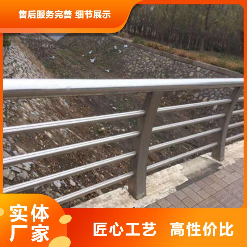 广西不锈钢桥梁防撞护栏厂制造