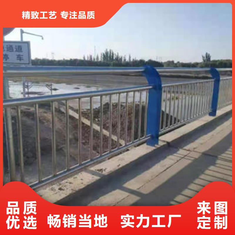 哈尔滨桥梁防撞护栏生产厂家专业可靠