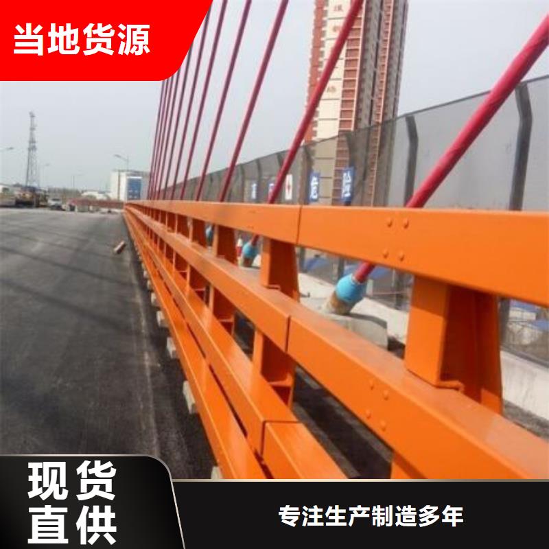 北京常年供应桥梁防撞护栏高度-口碑好