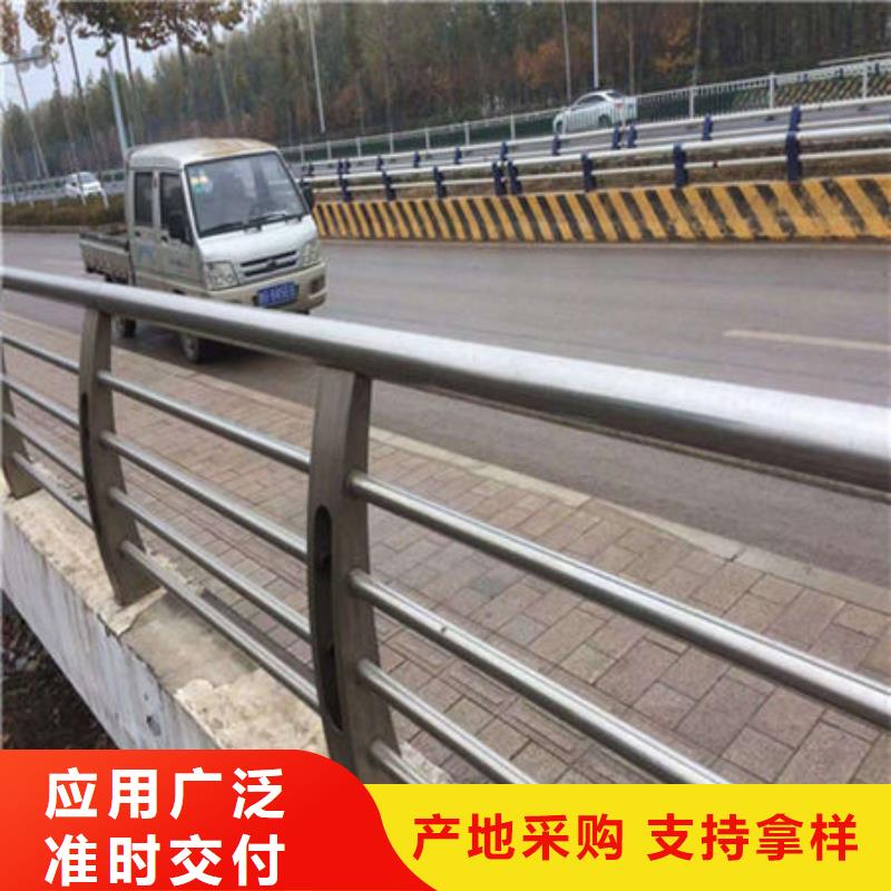 郴州Q355C防撞护栏现货供应及时本地厂家