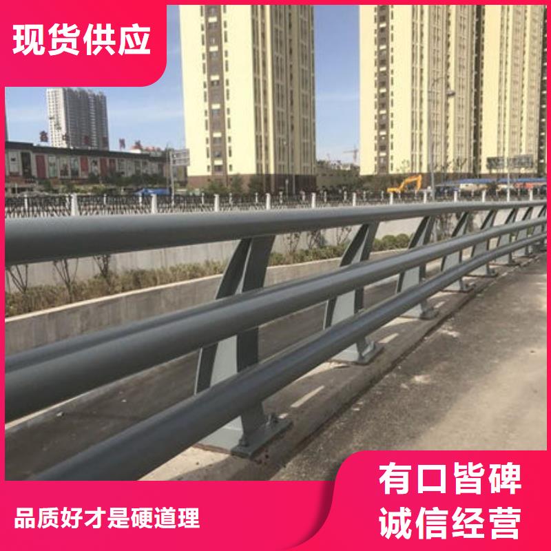 泸州Q355B桥梁防撞护栏厂家定制实体诚信厂家