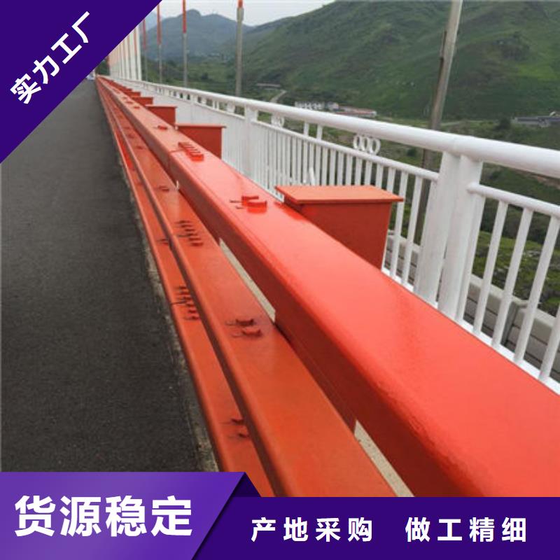 陇南桥梁防撞护栏-桥梁防撞护栏实力强长期供应