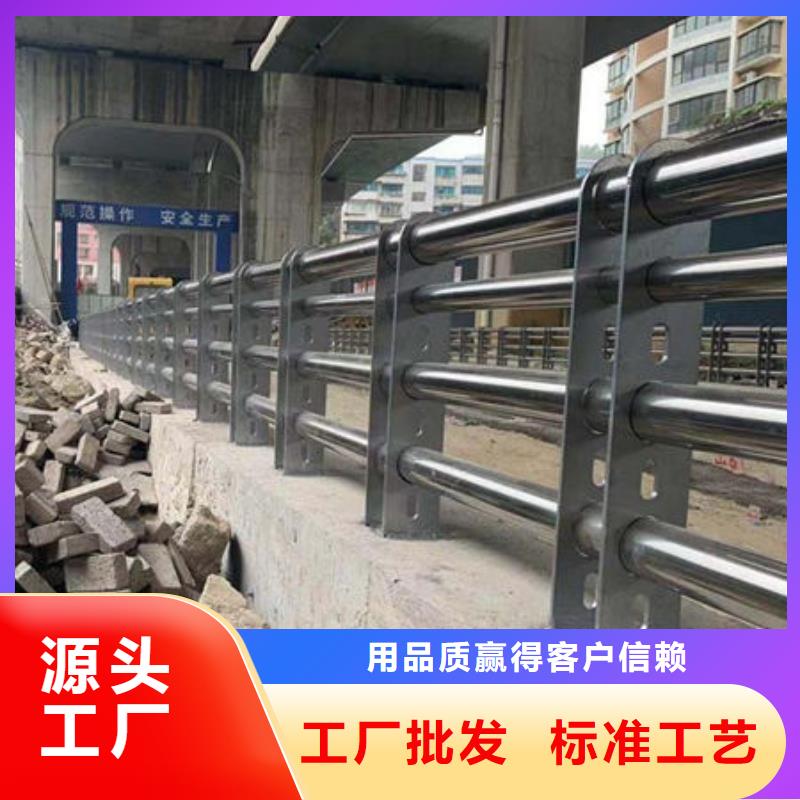 杭州桥梁防撞护栏价格多少钱一米-实力大厂