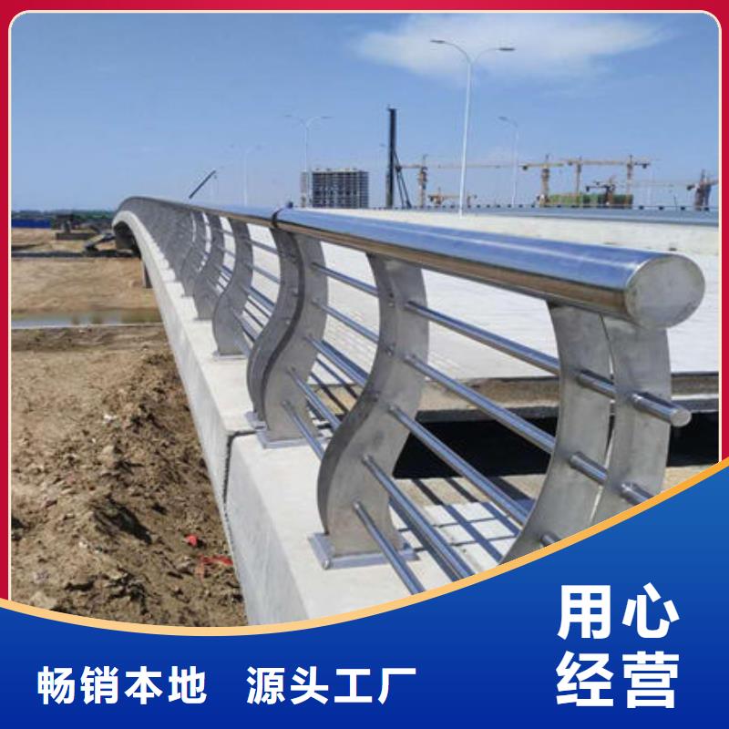 质量好的不锈钢桥梁防撞护栏厂实体厂家批发货源