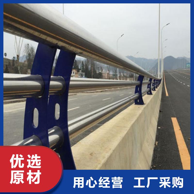 上海桥梁防撞护栏现货充裕