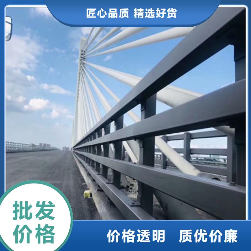 丽江Q355D桥梁防撞护栏品质保证