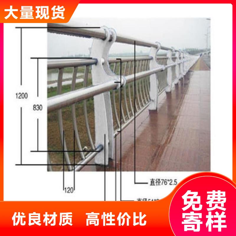新疆Q355D桥梁防撞护栏长期现货优惠