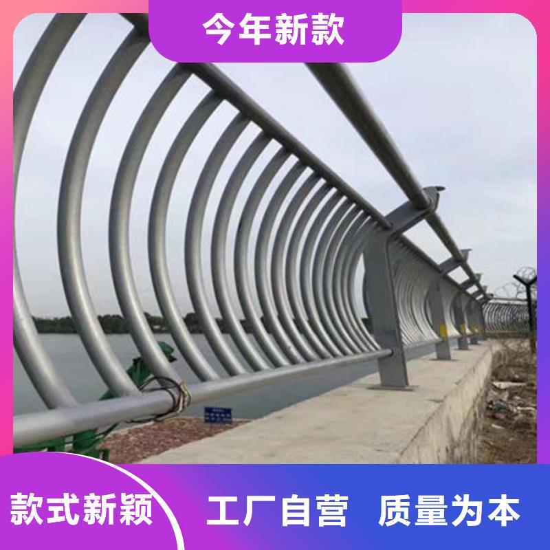 陵水县Q355D喷塑护栏加工厂