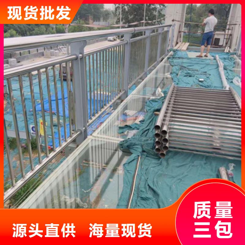 锡林郭勒Q355C河道护栏出厂价格