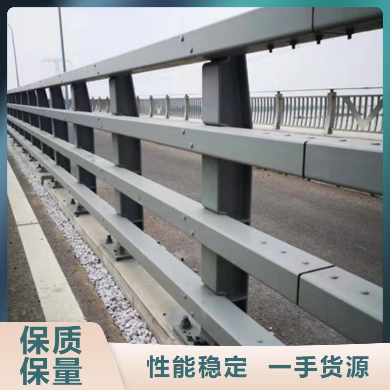 西藏Q355C河道护栏量大有优惠源头厂家供应