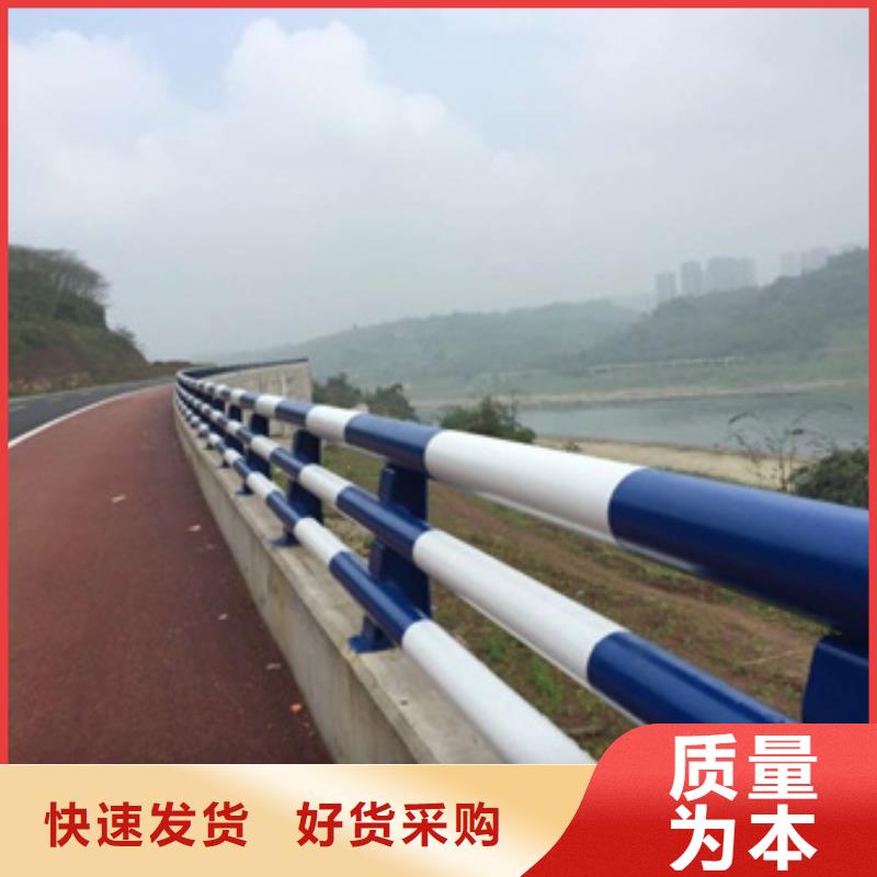 武汉Q355D河道护栏品质可靠本地生产厂家