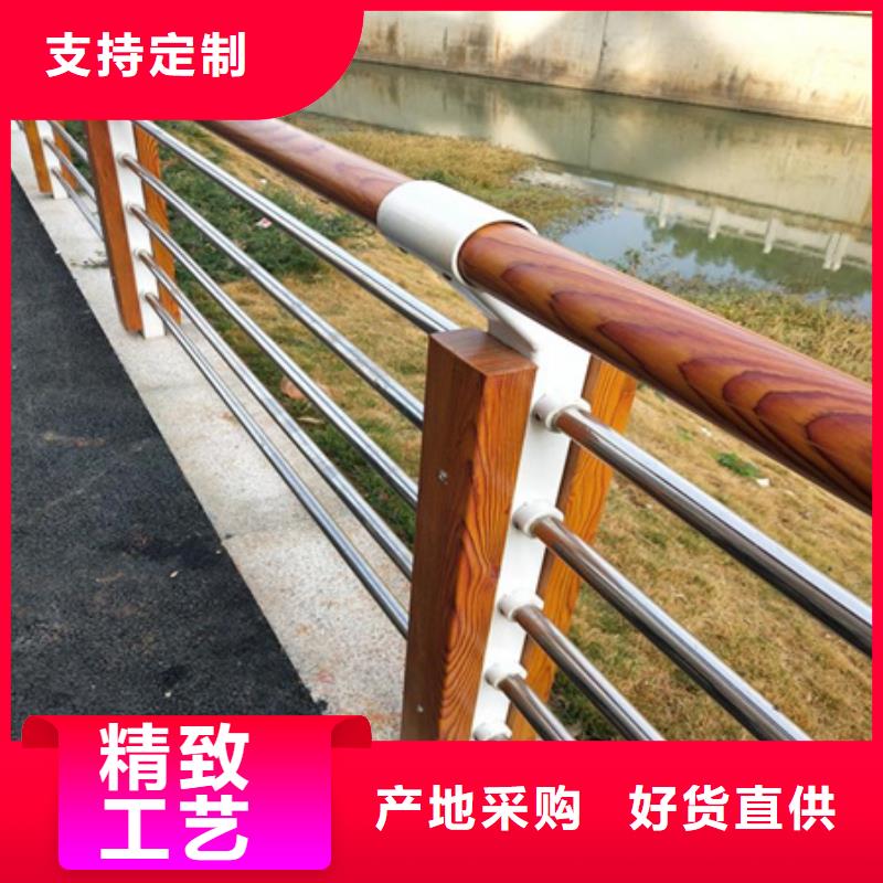 咸阳河道防撞护栏多种规格