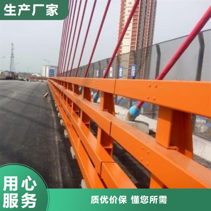 衢州Q355C河道护栏货源稳定专业生产品质保证