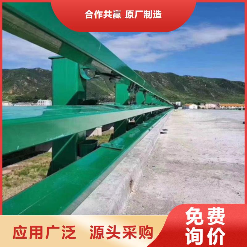 北京重信誉防撞护栏价格多少钱一米厂家价格